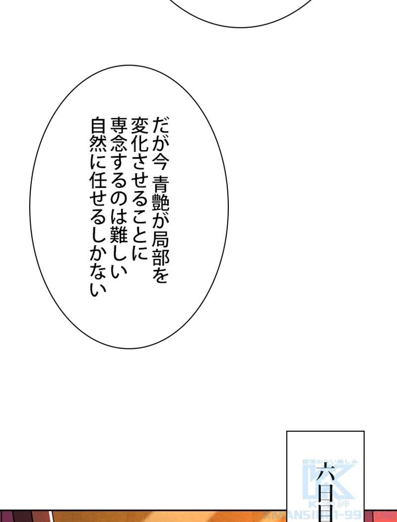 P58