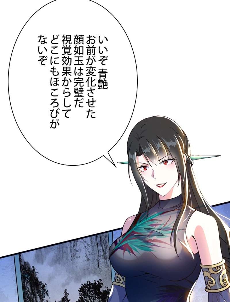 P60
