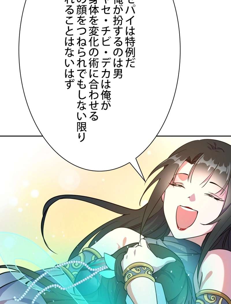 P66