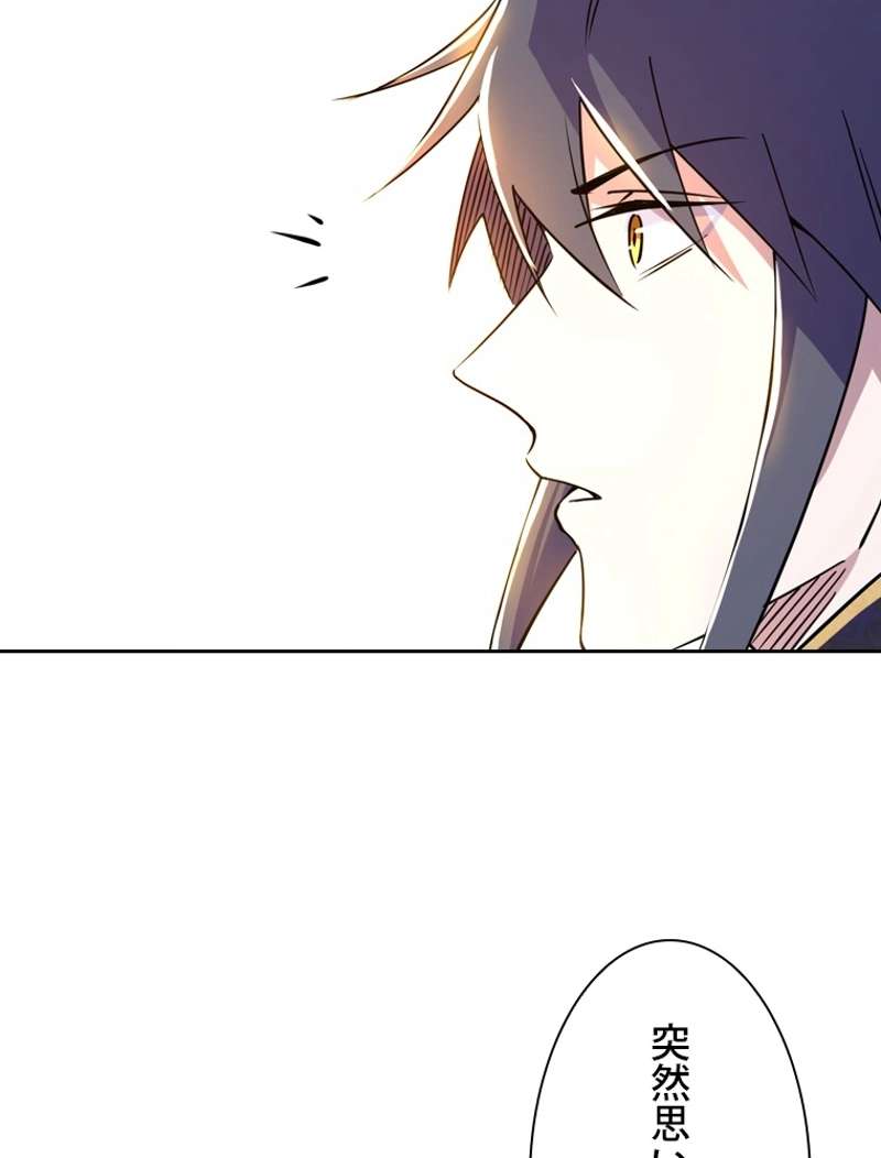 P74