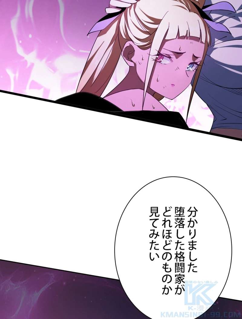 P46