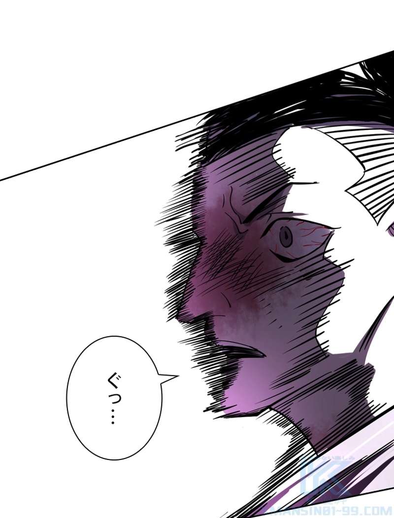 P52