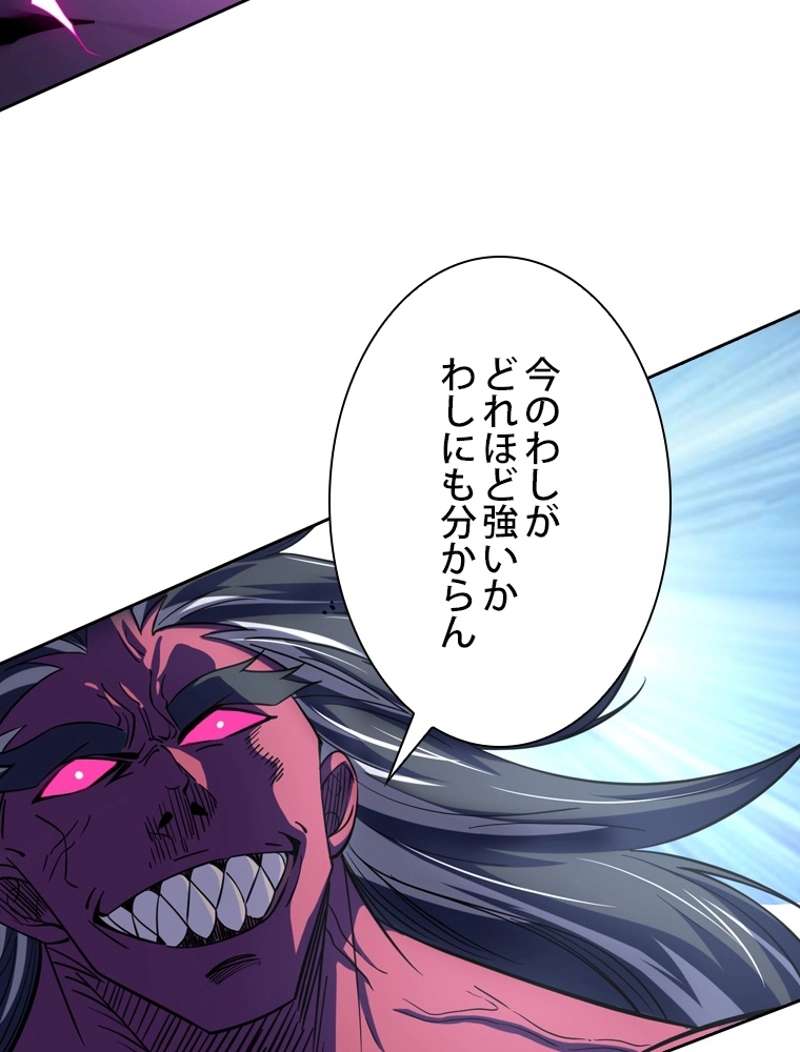 P63