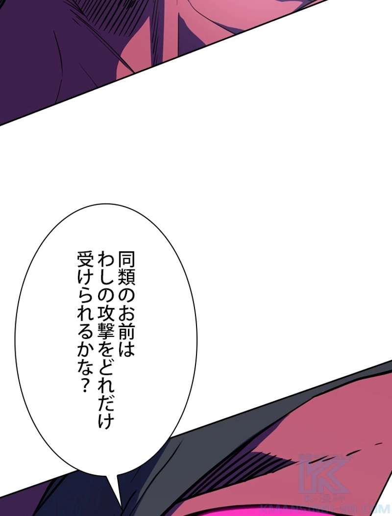 P64