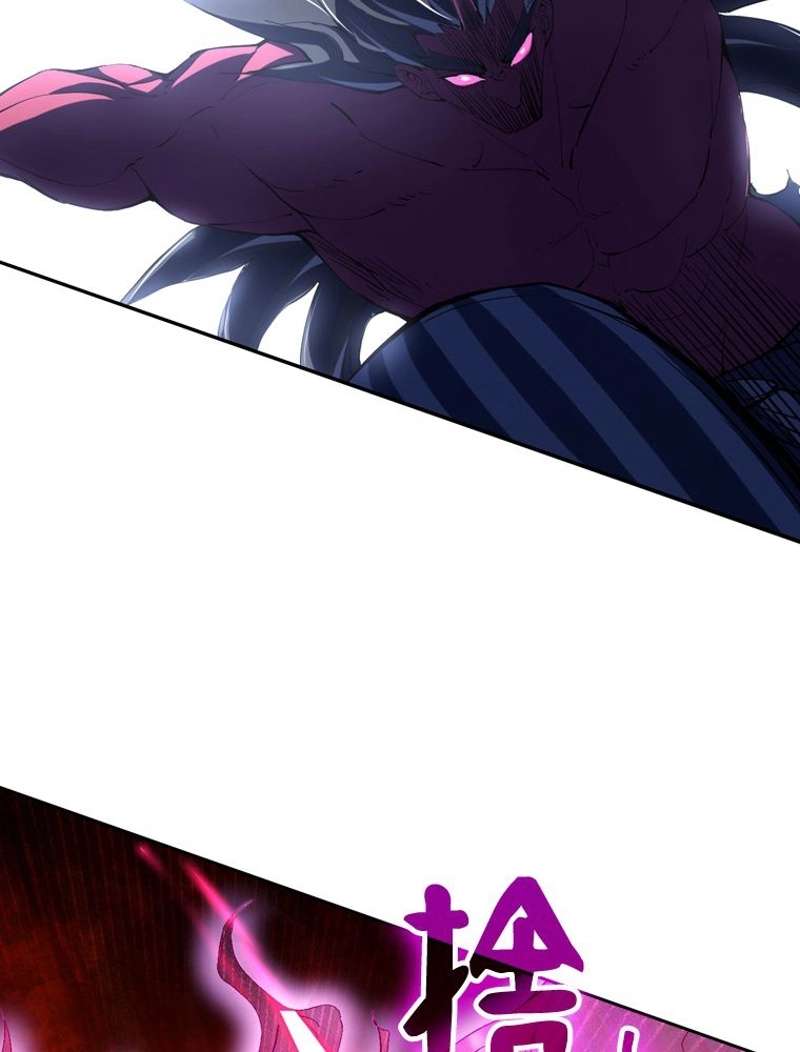 P77