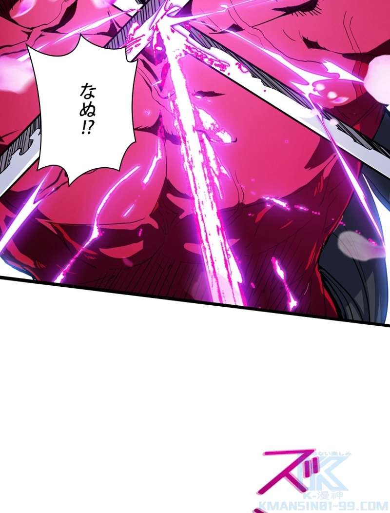 P88