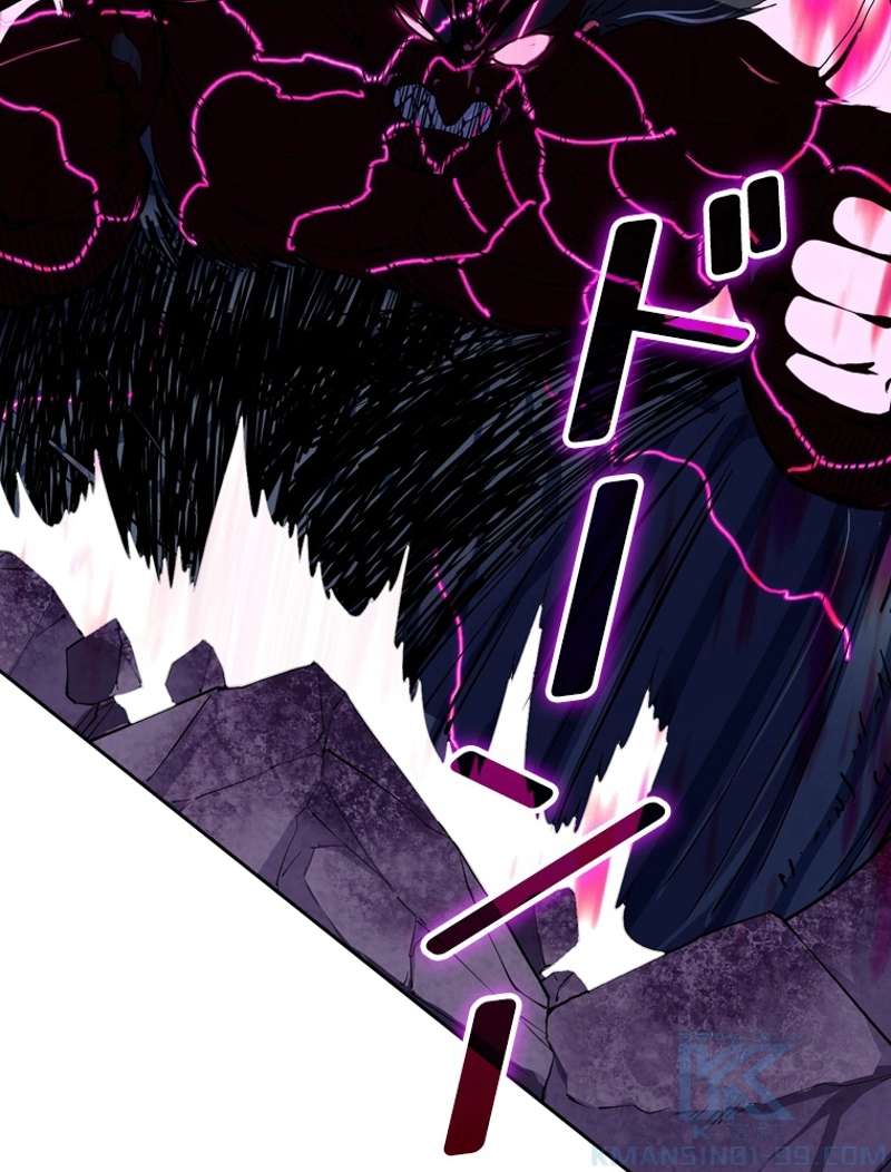 P94