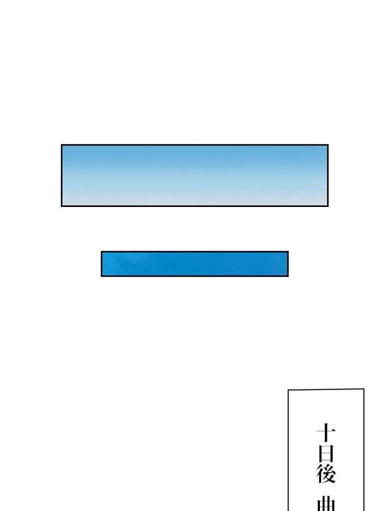 P74