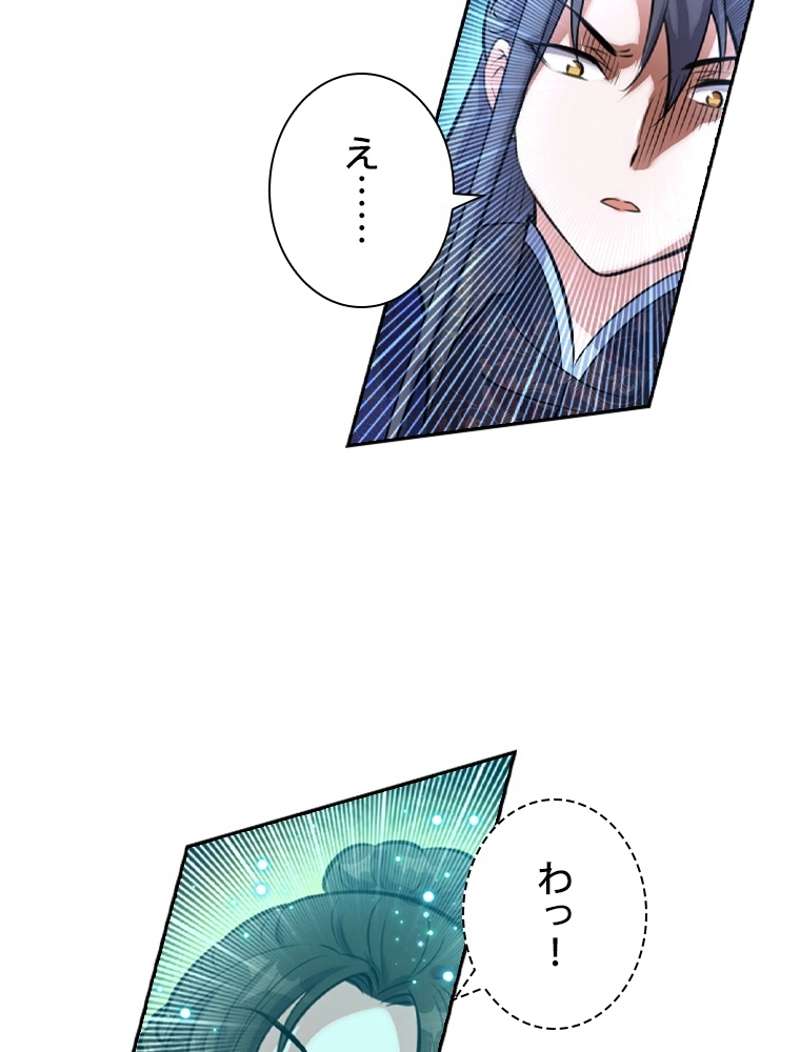 P84