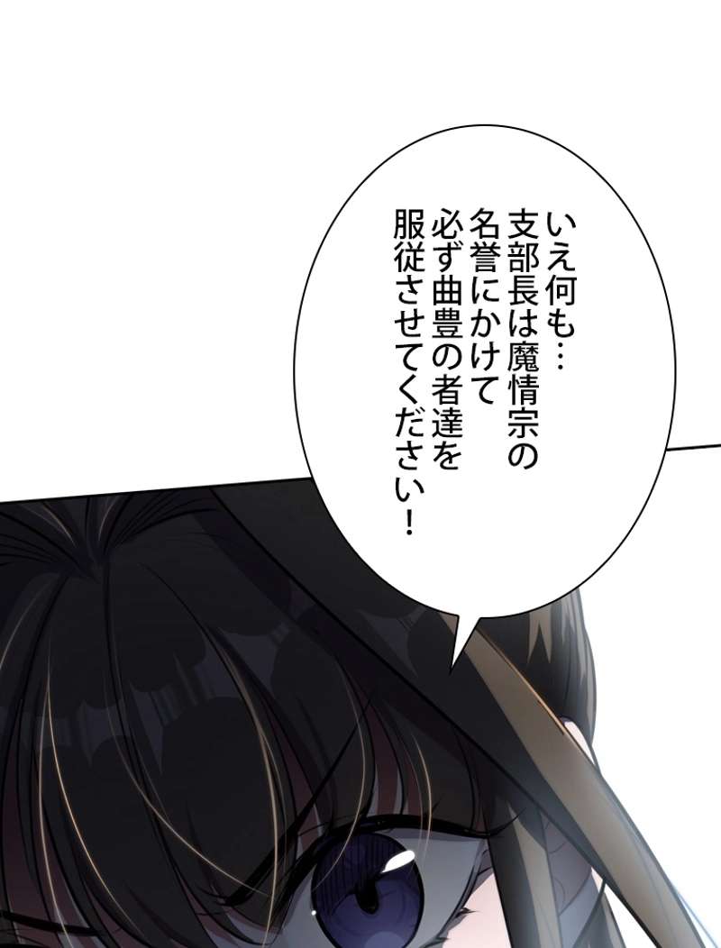 P89
