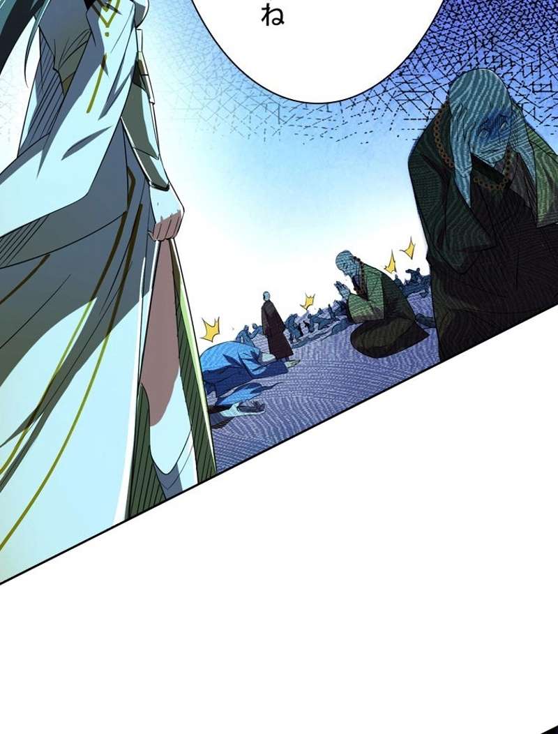 P101