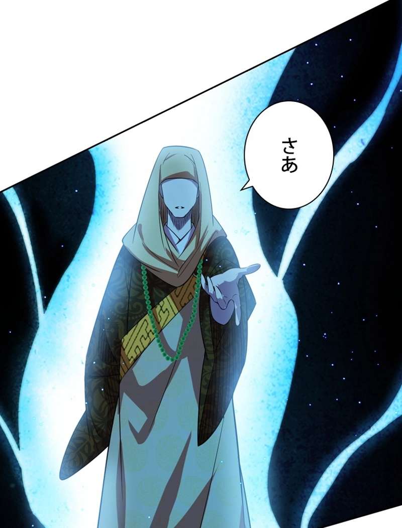 P102