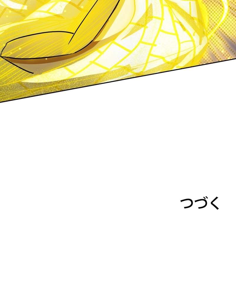 P114