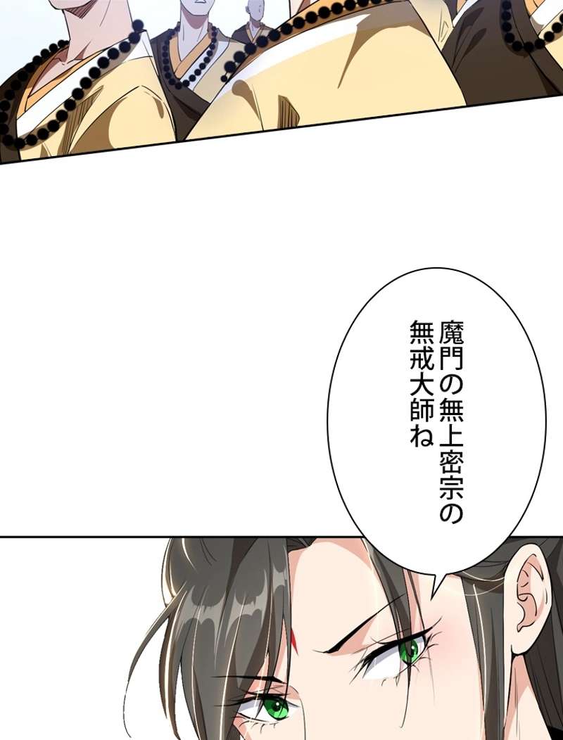 P51