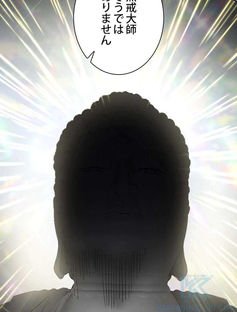 P64