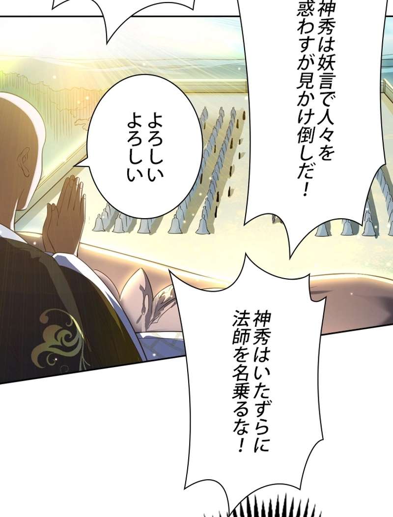 P84