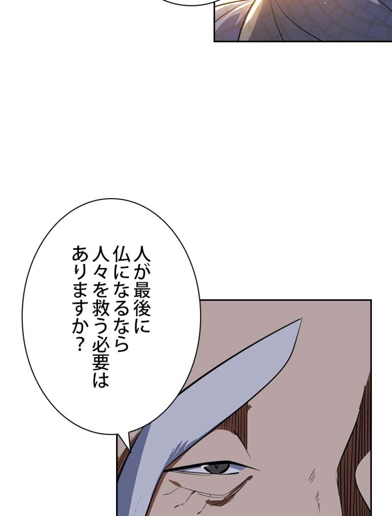 P93