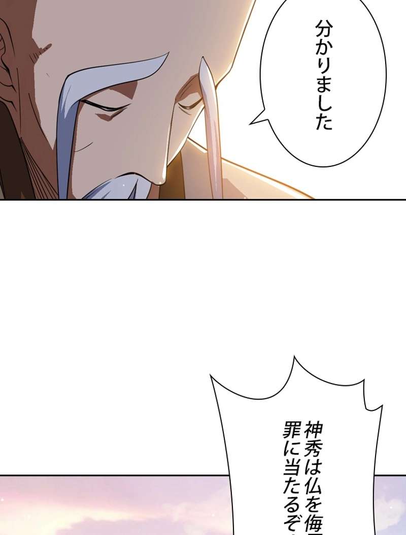 P96