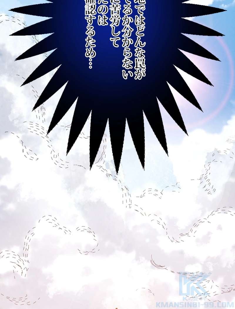 P46