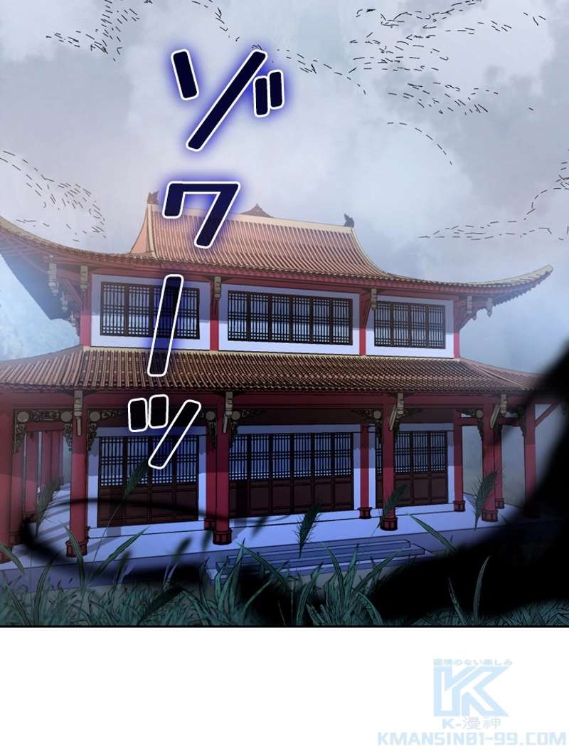 P64