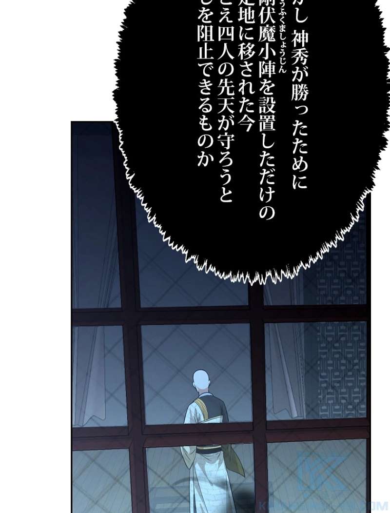 P67