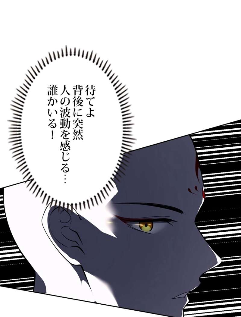 P77