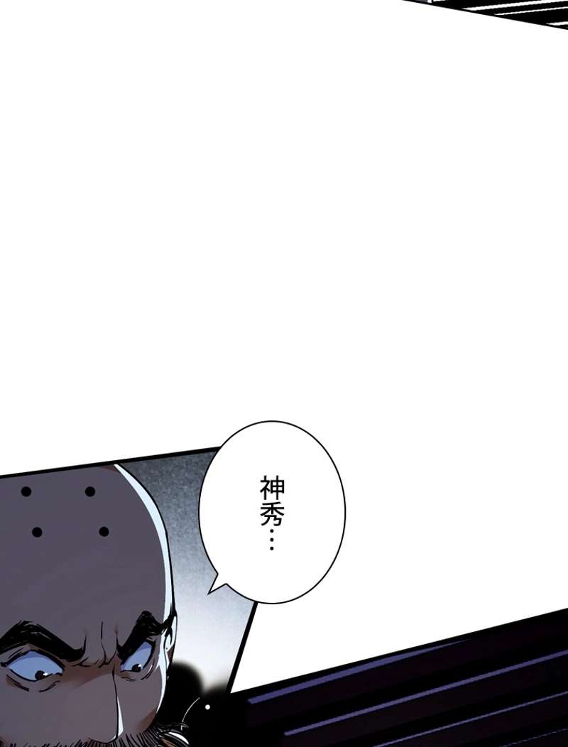 P78