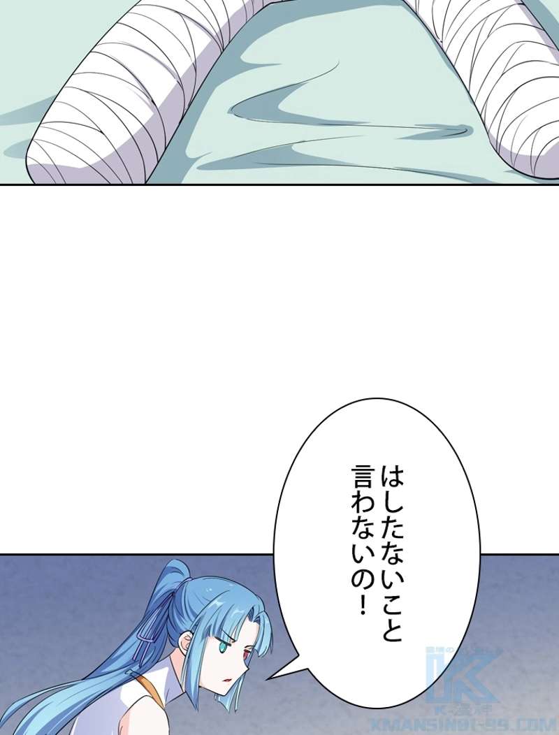 P46