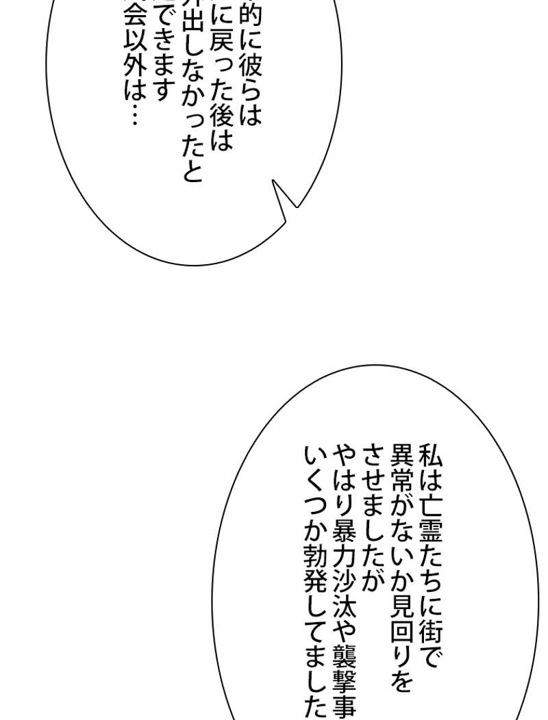 P56