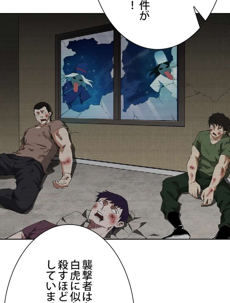 P57
