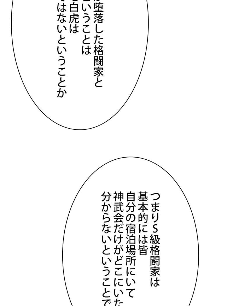 P62