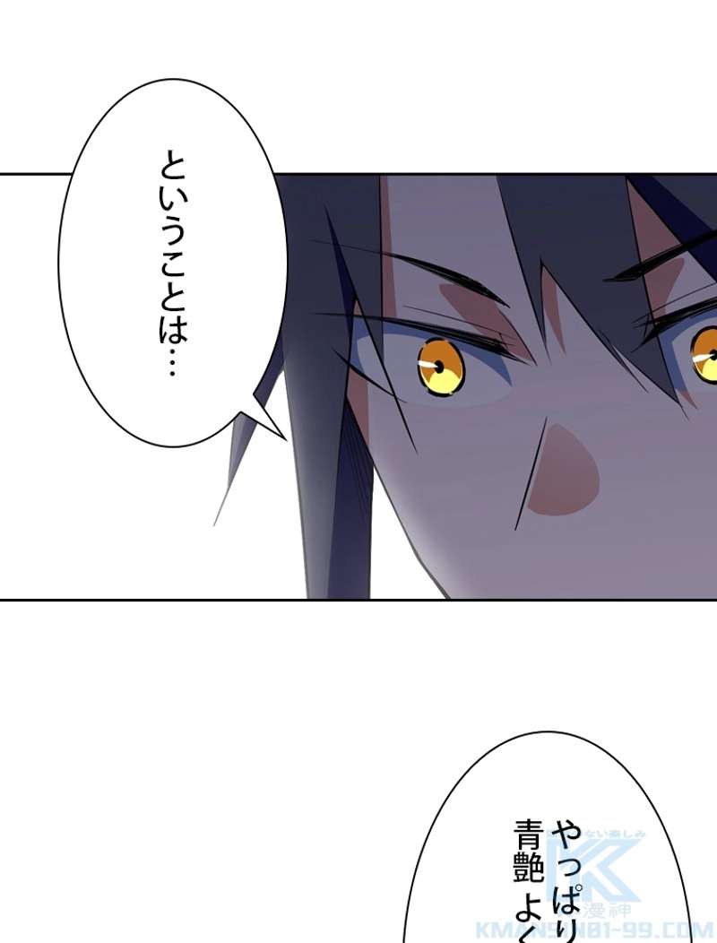 P64