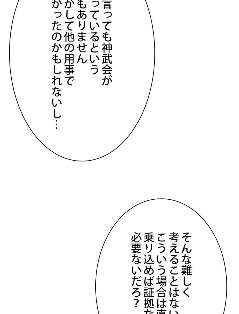P66