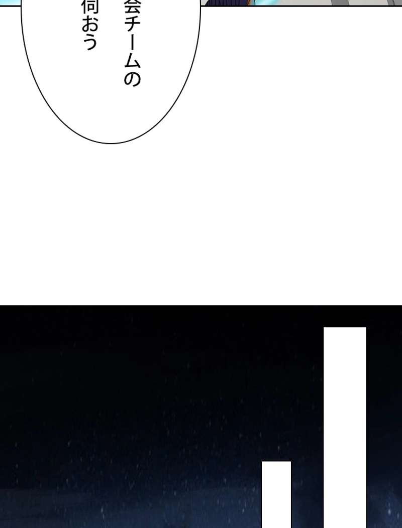 P68