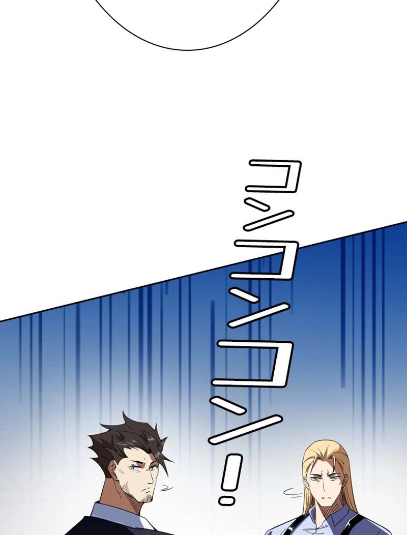 P74