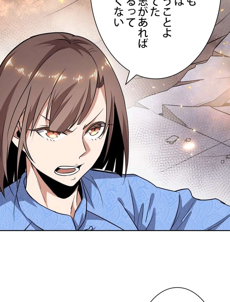 P102