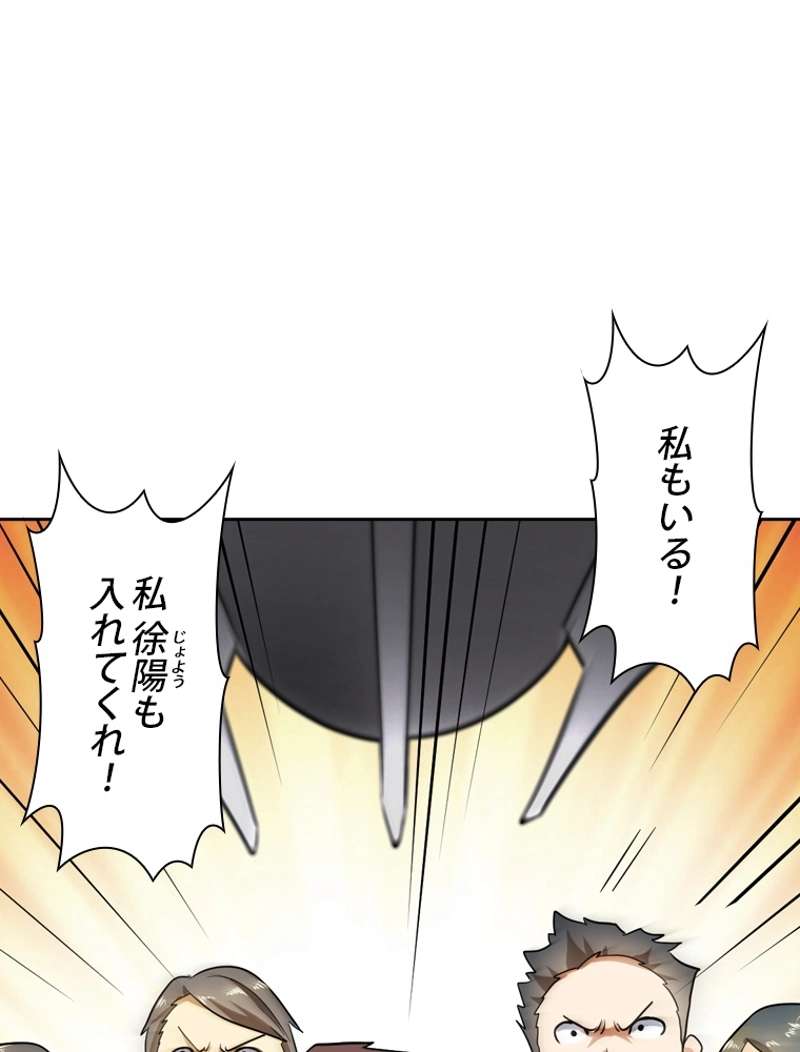 P107