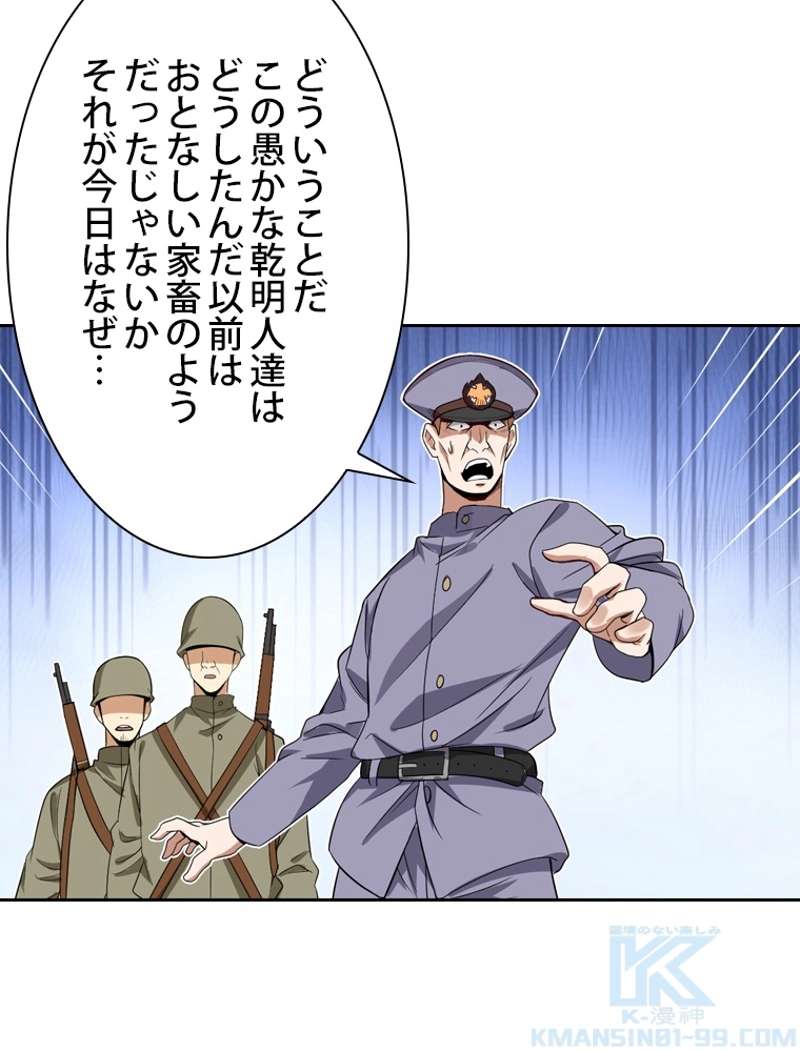 P109