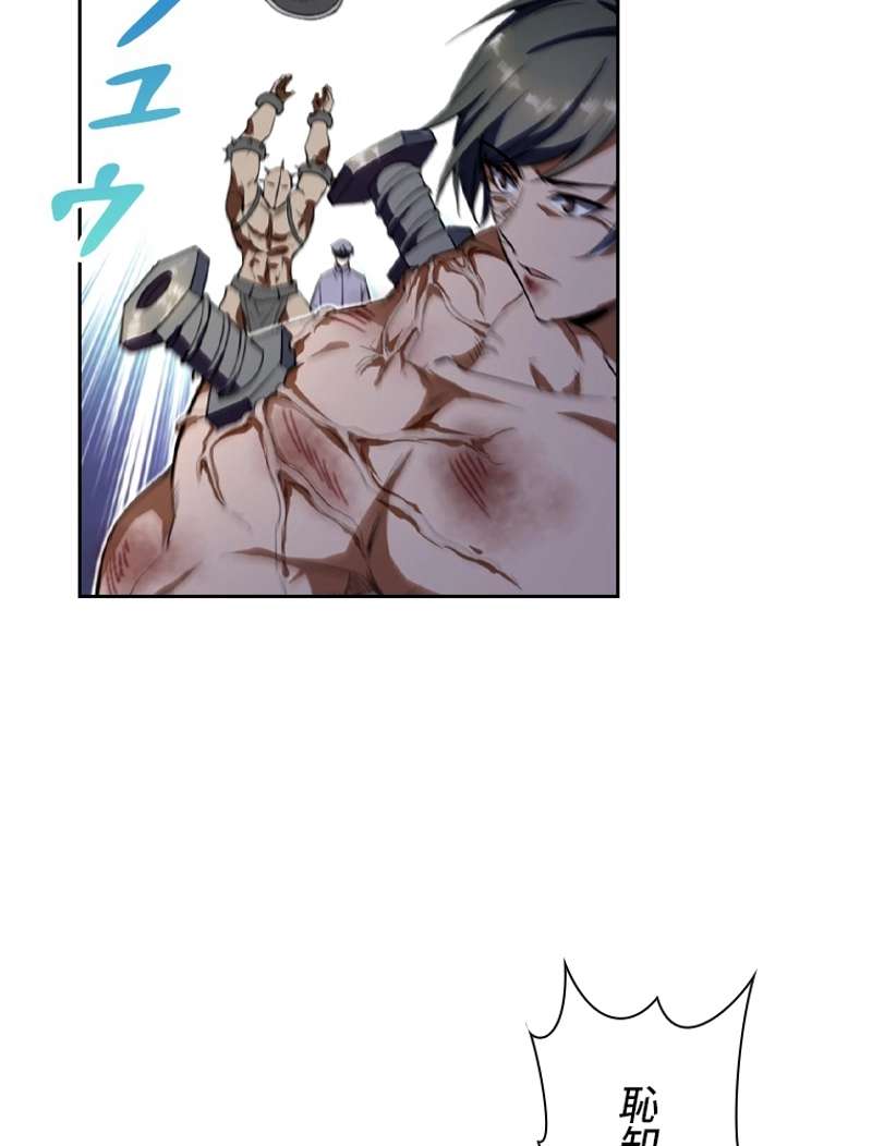 P42