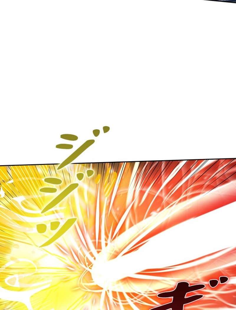 P77