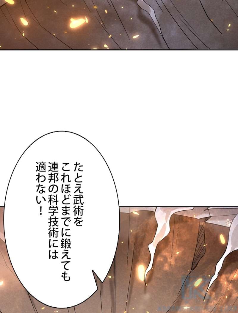P85