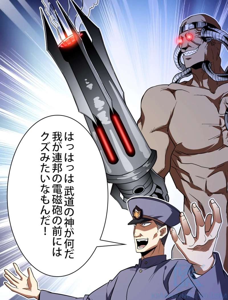 P91