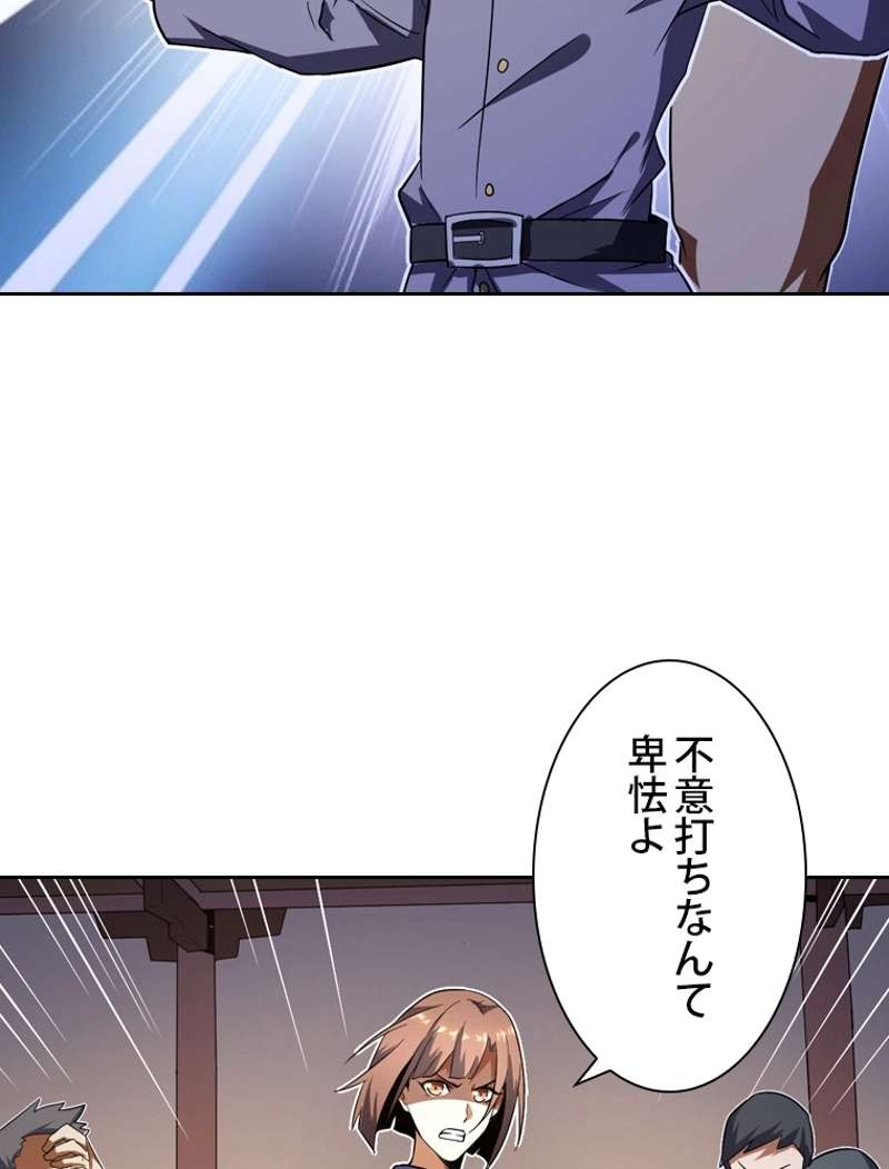 P92