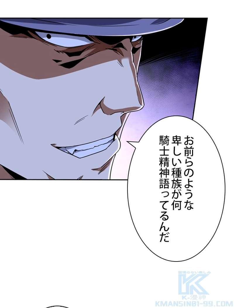 P94