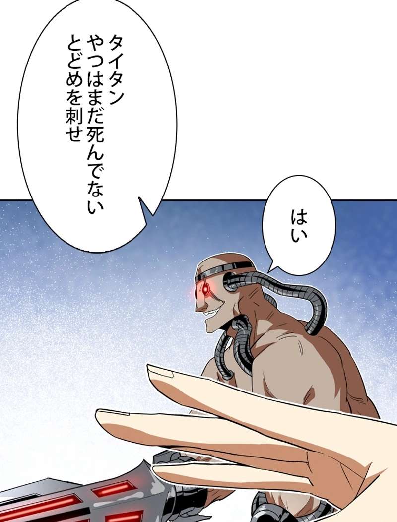P95