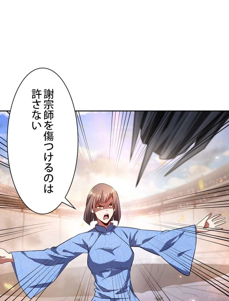 P99