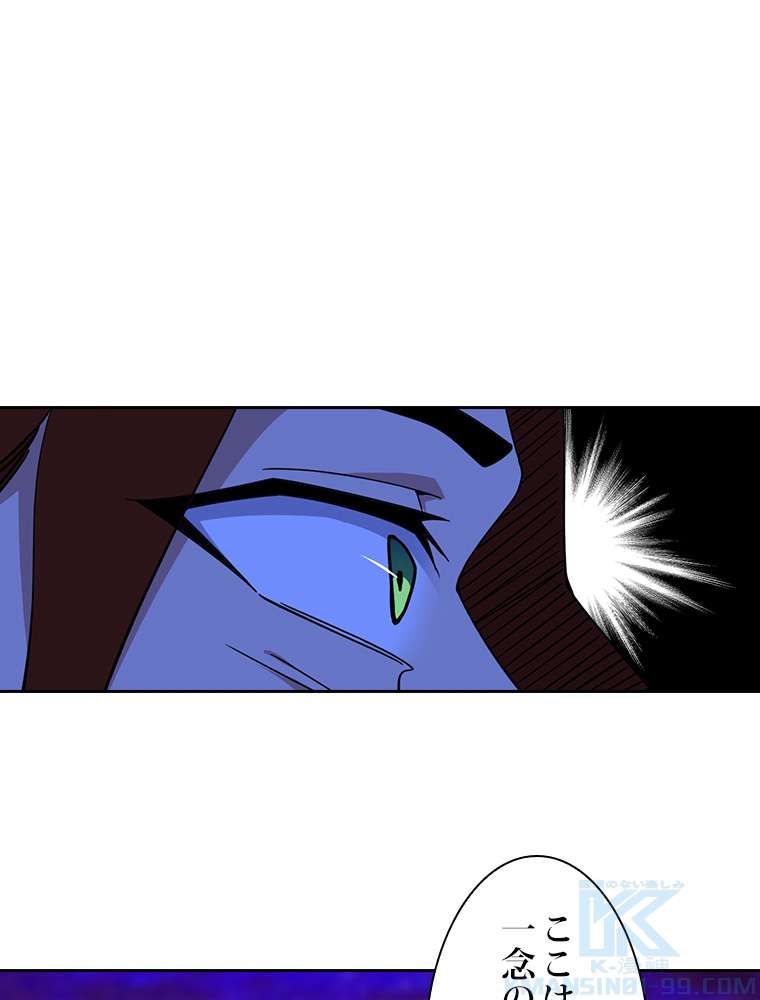 P58