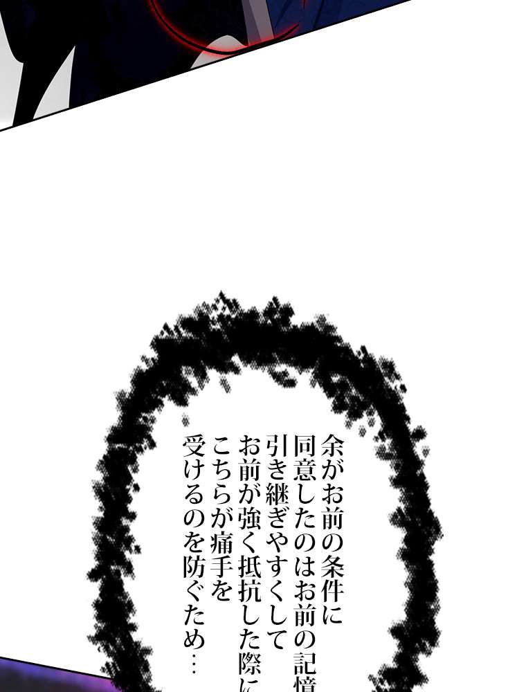 P66