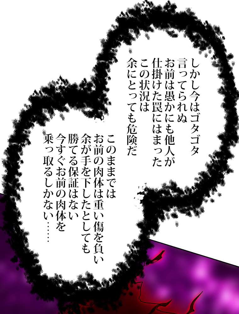 P68
