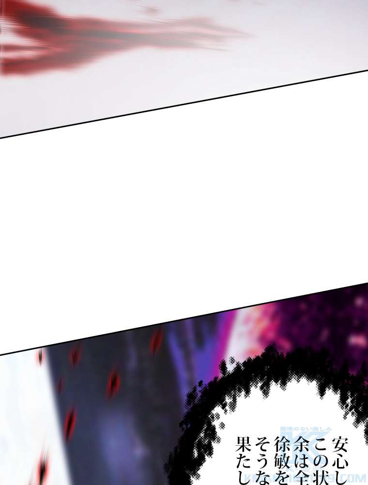 P79